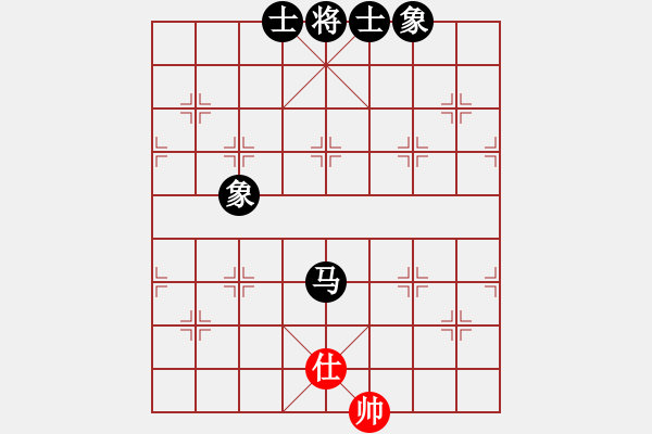 象棋棋譜圖片：從發(fā)飄飄(4段)-負(fù)-liuweiaoao(4段) - 步數(shù)：100 