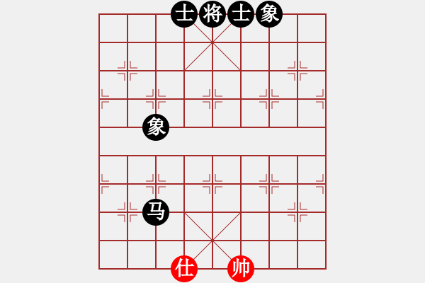 象棋棋譜圖片：從發(fā)飄飄(4段)-負(fù)-liuweiaoao(4段) - 步數(shù)：102 