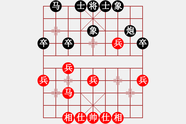 象棋棋譜圖片：從發(fā)飄飄(4段)-負(fù)-liuweiaoao(4段) - 步數(shù)：40 