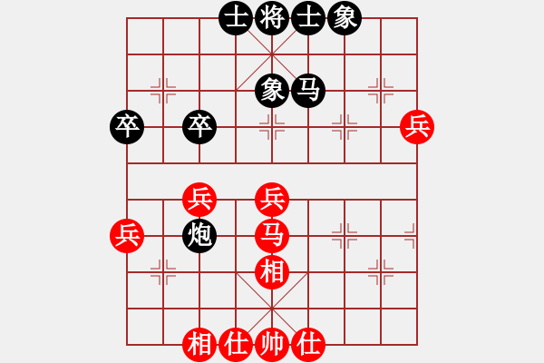 象棋棋譜圖片：從發(fā)飄飄(4段)-負(fù)-liuweiaoao(4段) - 步數(shù)：50 