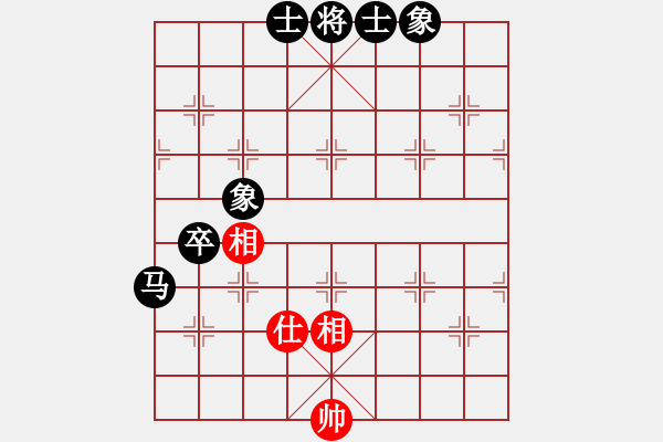 象棋棋譜圖片：從發(fā)飄飄(4段)-負(fù)-liuweiaoao(4段) - 步數(shù)：90 