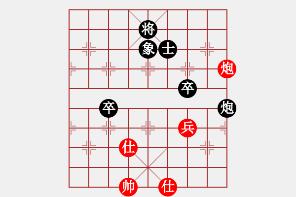 象棋棋譜圖片：五六炮進七兵對屏風馬（紅勝） - 步數：80 