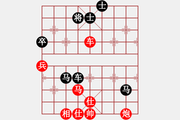 象棋棋譜圖片：2019梅州首屆弈客棋緣杯曹巖磊先和韓強(qiáng)4 - 步數(shù)：100 