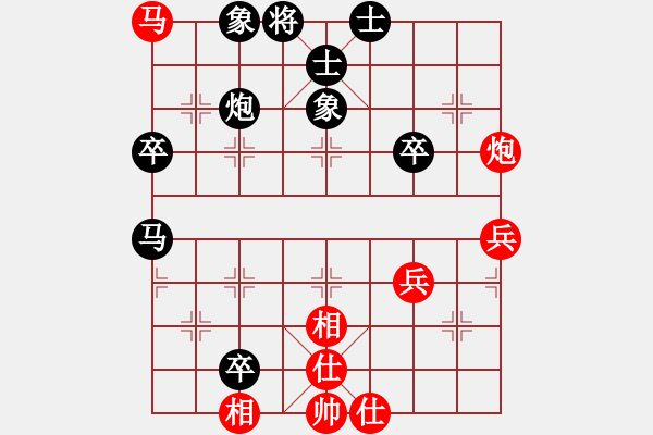 象棋棋譜圖片：熱血盟_中港先鋒[紅] -VS- 熱血盟●溫柔一刀[黑] - 步數(shù)：70 