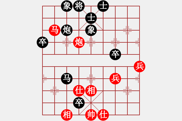 象棋棋譜圖片：熱血盟_中港先鋒[紅] -VS- 熱血盟●溫柔一刀[黑] - 步數(shù)：80 