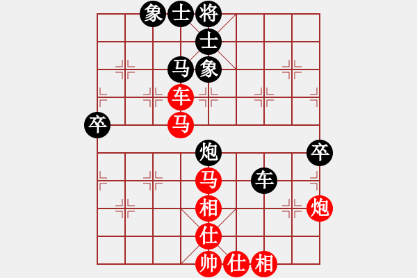 象棋棋谱图片：四川成都懿锦金弈队 许文章 先胜 杭州环境集团队 赖理兄 - 步数：60 