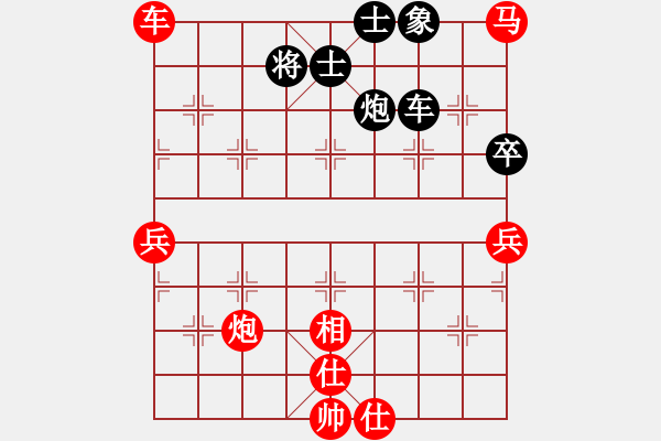 象棋棋譜圖片：棋情弈情(9段)-勝-巴渝居士(7段) - 步數(shù)：120 