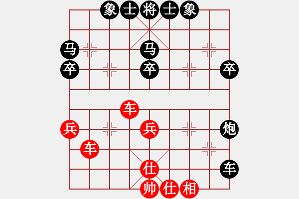 象棋棋譜圖片：自戰(zhàn) - 步數(shù)：50 