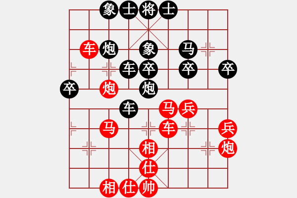 象棋棋譜圖片：呂梁協(xié)會(huì)劉志強(qiáng) 先勝 太原桃園劉晉玉 - 步數(shù)：50 