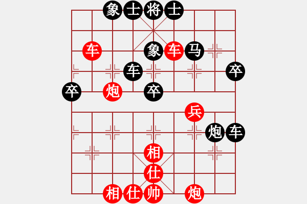 象棋棋譜圖片：呂梁協(xié)會(huì)劉志強(qiáng) 先勝 太原桃園劉晉玉 - 步數(shù)：60 