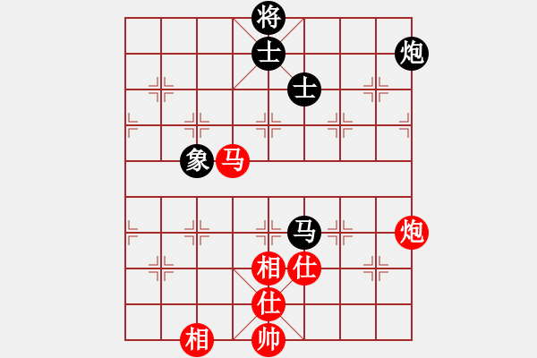 象棋棋譜圖片：電鋸(無極)-和-下山王(天罡) - 步數(shù)：200 