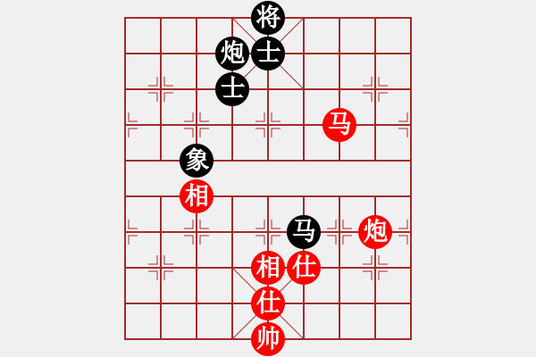 象棋棋譜圖片：電鋸(無極)-和-下山王(天罡) - 步數(shù)：210 