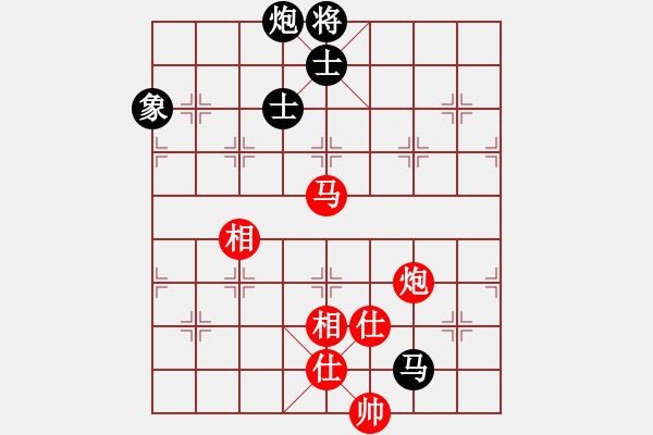 象棋棋譜圖片：電鋸(無極)-和-下山王(天罡) - 步數(shù)：220 