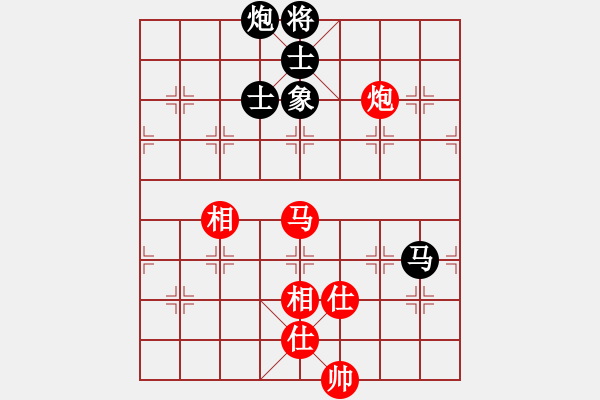 象棋棋譜圖片：電鋸(無極)-和-下山王(天罡) - 步數(shù)：230 