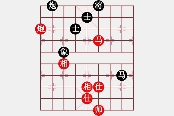 象棋棋譜圖片：電鋸(無極)-和-下山王(天罡) - 步數(shù)：240 