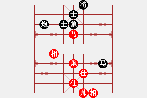 象棋棋譜圖片：電鋸(無極)-和-下山王(天罡) - 步數(shù)：260 