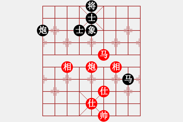 象棋棋譜圖片：電鋸(無極)-和-下山王(天罡) - 步數(shù)：270 