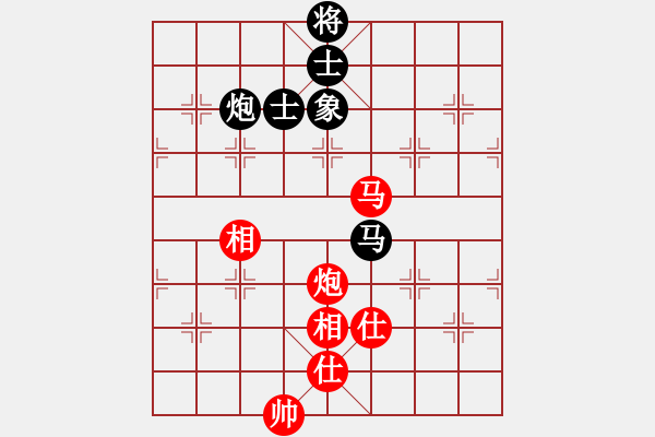 象棋棋譜圖片：電鋸(無極)-和-下山王(天罡) - 步數(shù)：280 