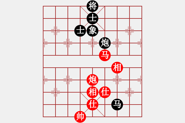 象棋棋譜圖片：電鋸(無極)-和-下山王(天罡) - 步數(shù)：300 