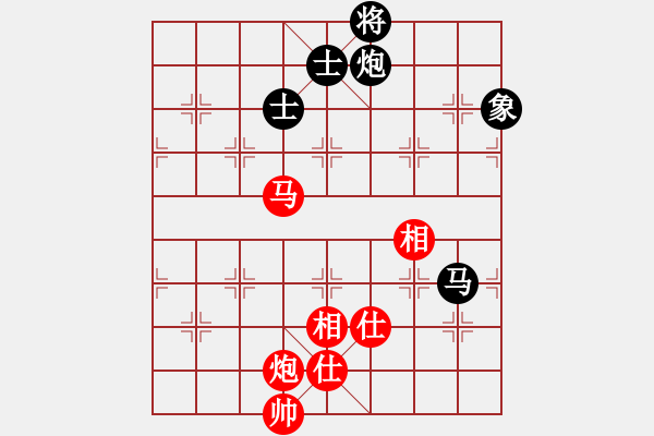 象棋棋譜圖片：電鋸(無極)-和-下山王(天罡) - 步數(shù)：319 