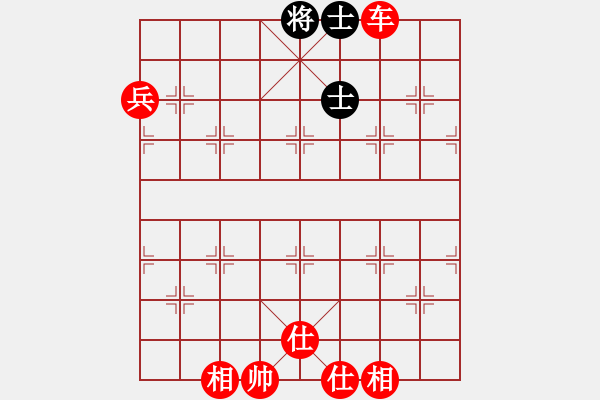 象棋棋譜圖片：promete(無(wú)極)-勝-山野道人(天罡) - 步數(shù)：140 