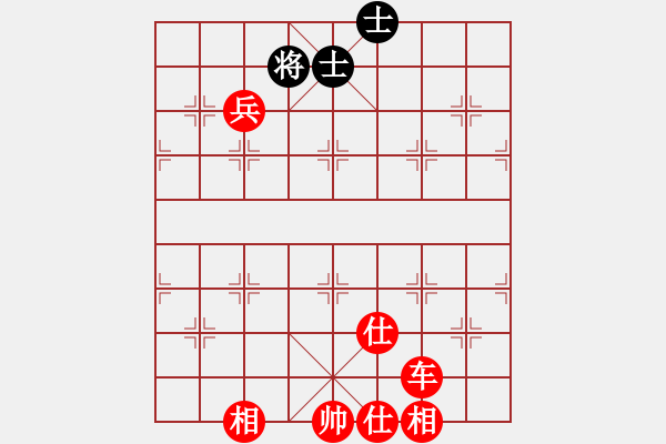 象棋棋譜圖片：promete(無(wú)極)-勝-山野道人(天罡) - 步數(shù)：150 