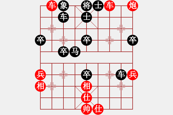 象棋棋譜圖片：promete(無(wú)極)-勝-山野道人(天罡) - 步數(shù)：60 