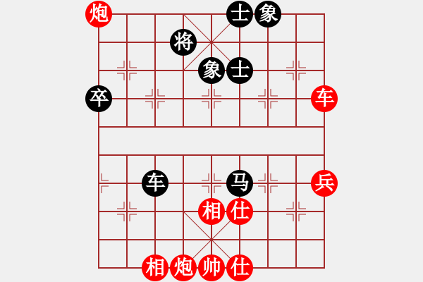 象棋棋譜圖片：2017鳳崗1季度象棋公開賽黃光穎先勝朱少鈞7 - 步數(shù)：111 