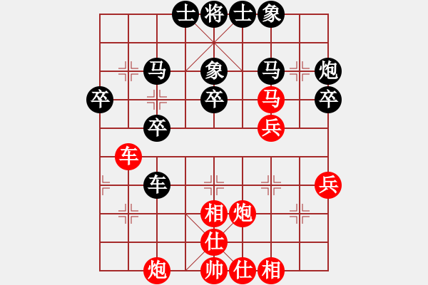 象棋棋譜圖片：2017鳳崗1季度象棋公開賽黃光穎先勝朱少鈞7 - 步數(shù)：40 