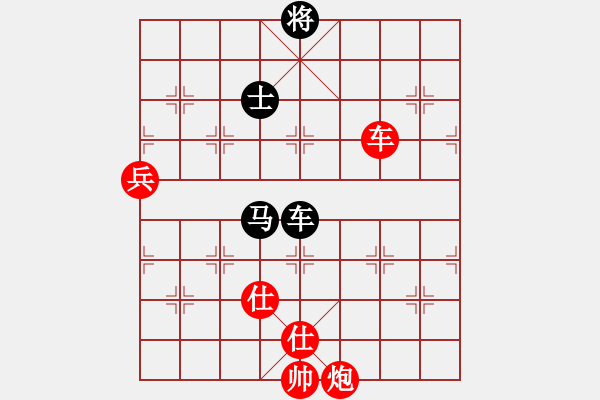 象棋棋譜圖片：微學堂精彩對局（神經蛙中級鎮(zhèn)冠） - 步數：100 