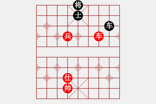 象棋棋譜圖片：微學堂精彩對局（神經蛙中級鎮(zhèn)冠） - 步數：120 