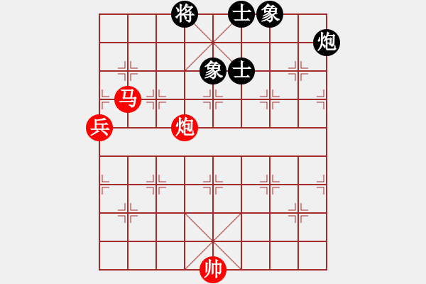 象棋棋譜圖片：氣沖斗牛(日帥)-勝-唯一的第一(日帥) - 步數(shù)：130 