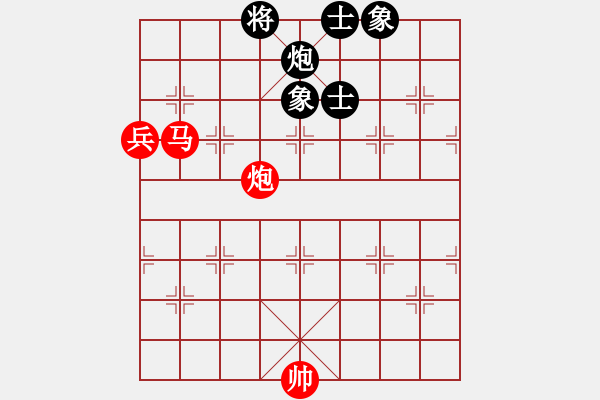 象棋棋譜圖片：氣沖斗牛(日帥)-勝-唯一的第一(日帥) - 步數(shù)：140 