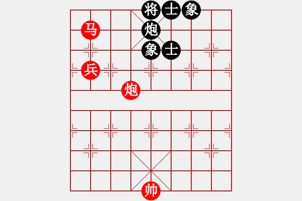 象棋棋譜圖片：氣沖斗牛(日帥)-勝-唯一的第一(日帥) - 步數(shù)：150 