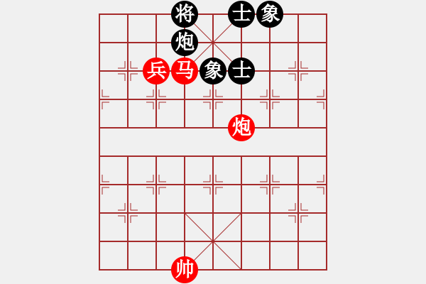 象棋棋譜圖片：氣沖斗牛(日帥)-勝-唯一的第一(日帥) - 步數(shù)：170 