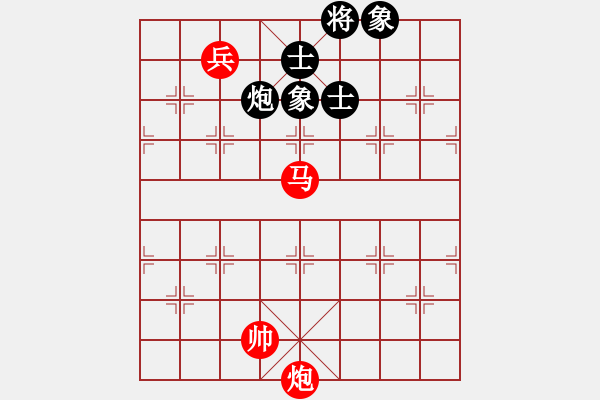 象棋棋譜圖片：氣沖斗牛(日帥)-勝-唯一的第一(日帥) - 步數(shù)：180 