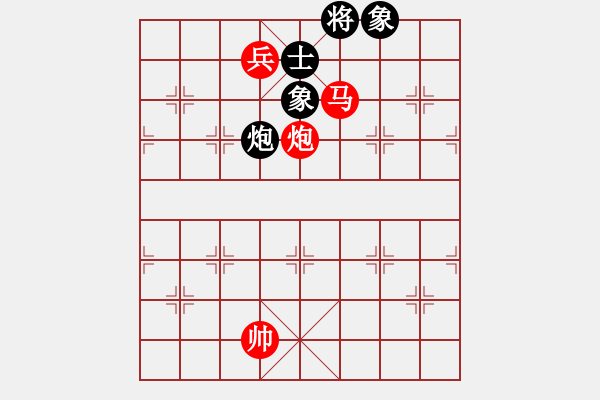 象棋棋譜圖片：氣沖斗牛(日帥)-勝-唯一的第一(日帥) - 步數(shù)：190 