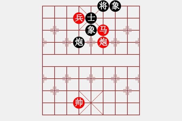 象棋棋譜圖片：氣沖斗牛(日帥)-勝-唯一的第一(日帥) - 步數(shù)：191 