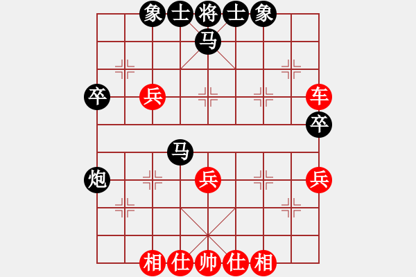 象棋棋譜圖片：倚天風(fēng)云(9段)-負(fù)-妙持先手(日帥) - 步數(shù)：50 