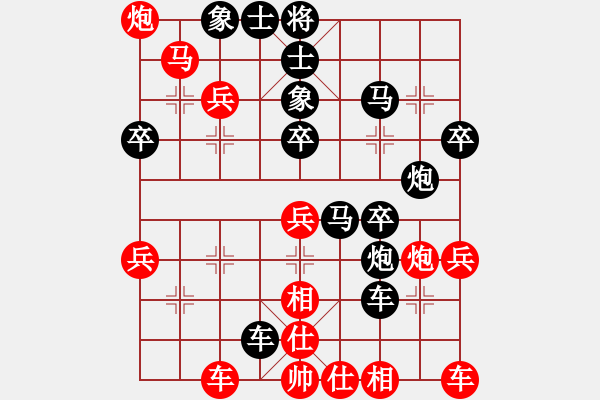 象棋棋譜圖片：3月30日提升自我VS一心一意 - 步數(shù)：50 