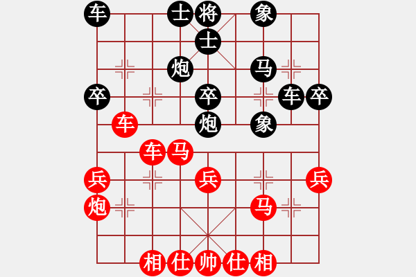 象棋棋譜圖片：2--01---劉小寧 勝 李九龍---炮8進(jìn)2---馬八進(jìn)七 - 步數(shù)：30 