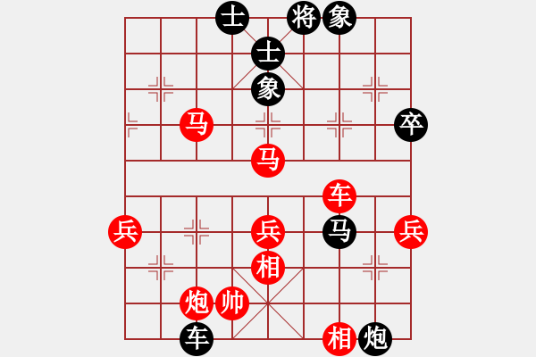 象棋棋譜圖片：2--01---劉小寧 勝 李九龍---炮8進(jìn)2---馬八進(jìn)七 - 步數(shù)：60 