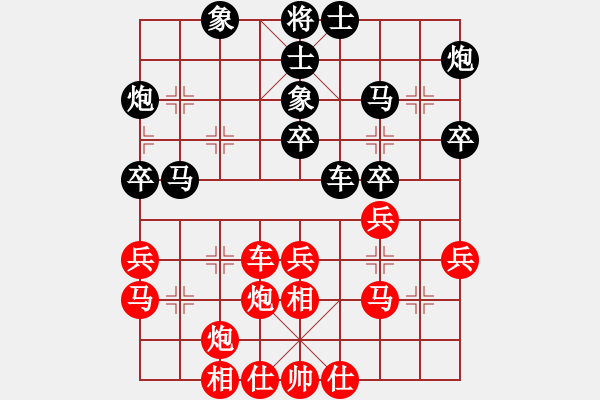 象棋棋谱图片：湖北 刘宗泽 和 四川 许文章 - 步数：40 