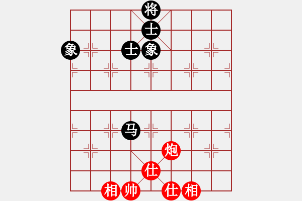 象棋棋谱图片：弈网小白龙(日帅)-和-猪头猪(日帅) - 步数：110 