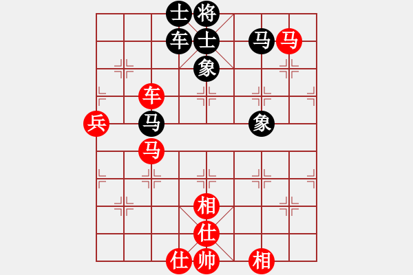 象棋棋譜圖片：華峰論棋(月將)-和-逆天陸云(6段) - 步數(shù)：110 