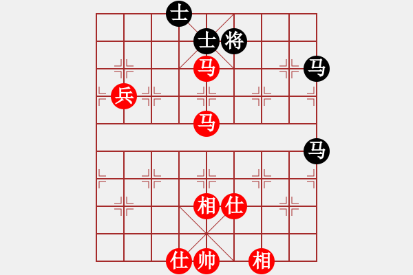 象棋棋譜圖片：華峰論棋(月將)-和-逆天陸云(6段) - 步數(shù)：140 