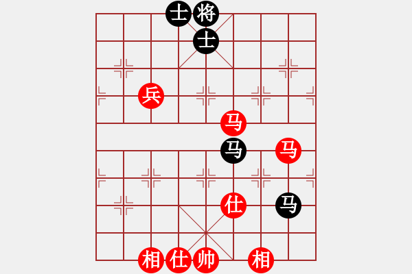 象棋棋譜圖片：華峰論棋(月將)-和-逆天陸云(6段) - 步數(shù)：150 