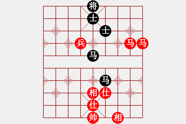 象棋棋譜圖片：華峰論棋(月將)-和-逆天陸云(6段) - 步數(shù)：160 