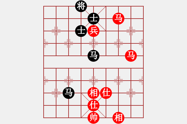 象棋棋譜圖片：華峰論棋(月將)-和-逆天陸云(6段) - 步數(shù)：170 