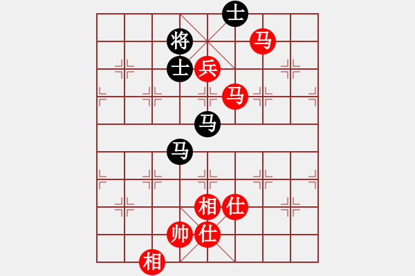 象棋棋譜圖片：華峰論棋(月將)-和-逆天陸云(6段) - 步數(shù)：180 